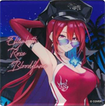 エリザベス・ローズ・ブラッドフレイム