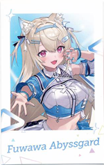 フワワ・アビスガード