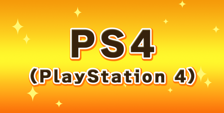 PS4