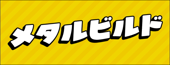 SEED・ダブルオーなどガンダム多数