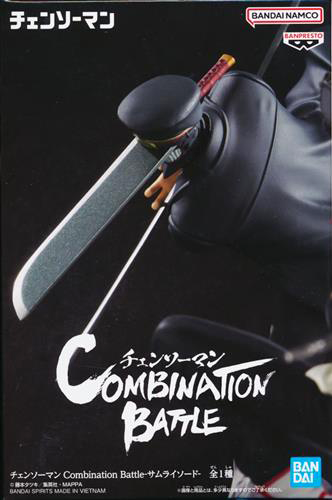 サムライソード