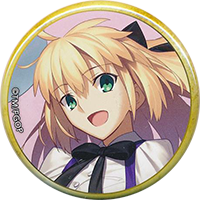 アルトリア・ペンドラゴン