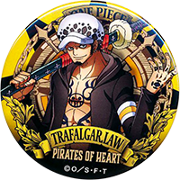 トラファルガー・ロー