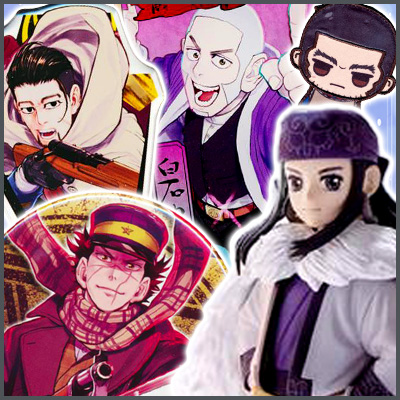 ゴールデンカムイ 最終章