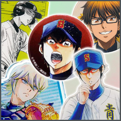 ダイヤのA actⅡ Second Season