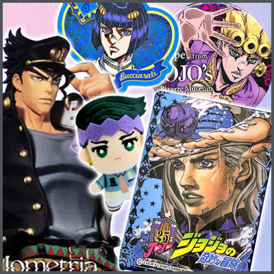 スティール・ボール・ラン ジョジョの奇妙な冒険