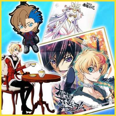 コードギアス 奪還のロゼ TV放送