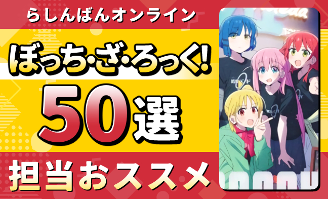 ヘッダー画像