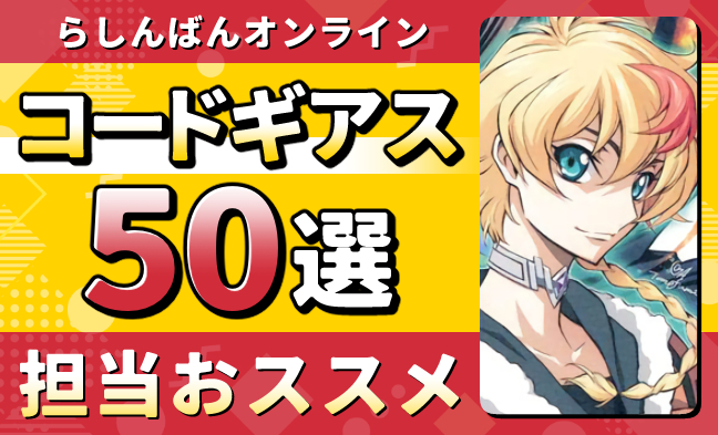 ヘッダー画像