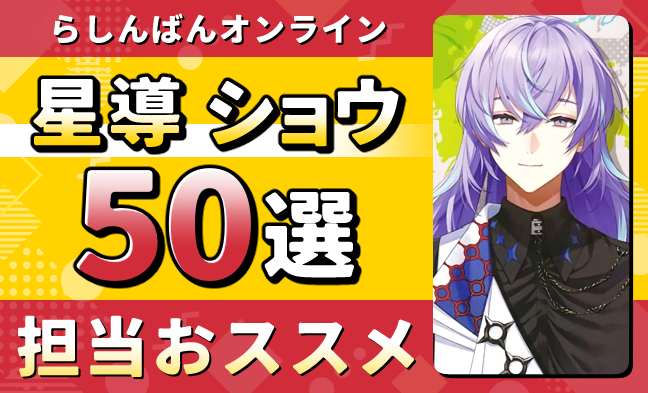 ヘッダー画像