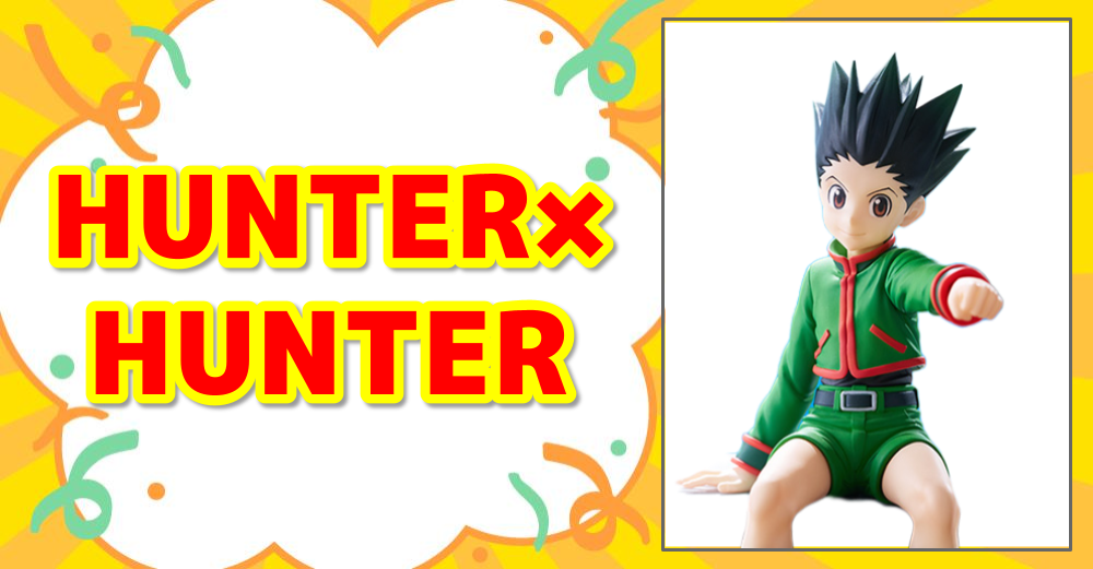 HUNTER×HUNTER