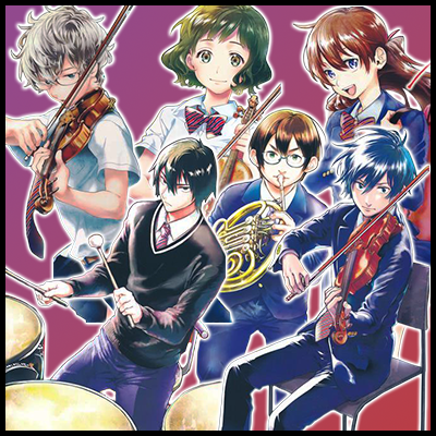 青のオーケストラ 第2期