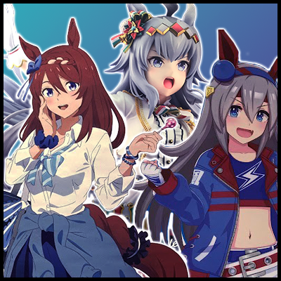 ウマ娘 シンデレラグレイ第2クール