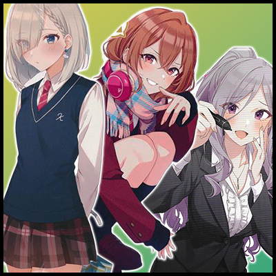 友達の妹が俺にだけウザい