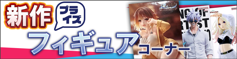 ページヘッダー画像